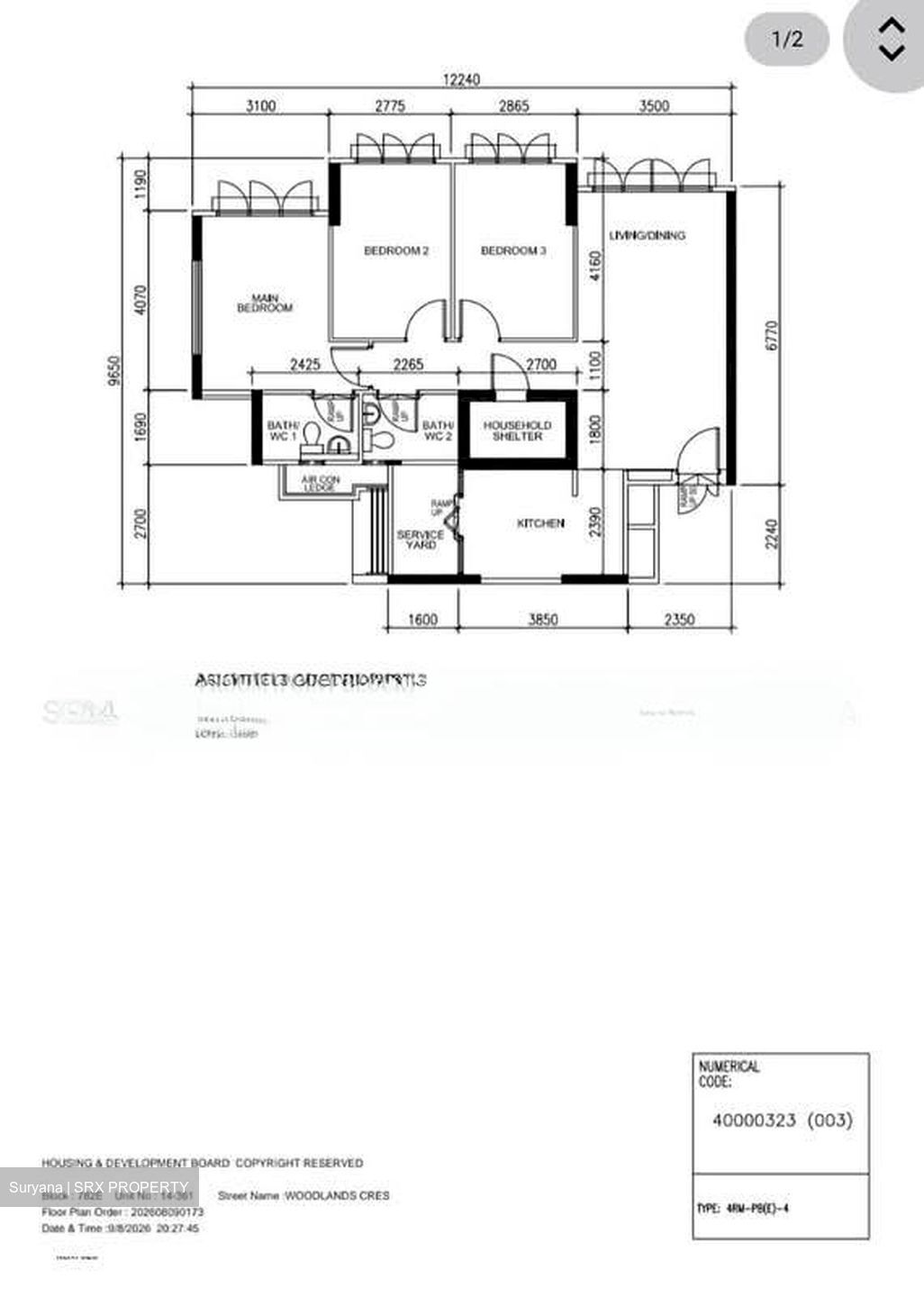 Blk 782E Woodlands Meadow (Woodlands), HDB 4 Rooms #600481151